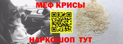 mdpv Ижевск