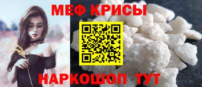 mdpv Ижевск