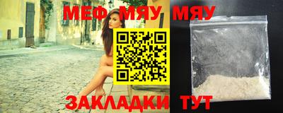 mdpv Ижевск