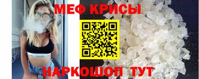 mdpv Ижевск