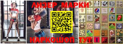 mdpv Ижевск