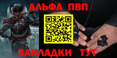 mdpv Ижевск