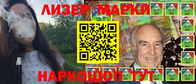 mdpv Ижевск