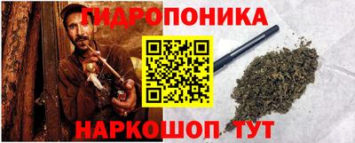 mdpv Ижевск