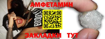 mdpv Ижевск