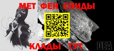 mdpv Ижевск