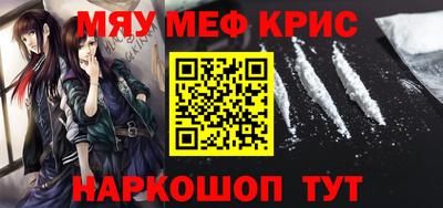 mdpv Ижевск